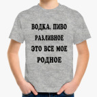 Детская футболка