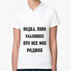 Женская рубашка поло