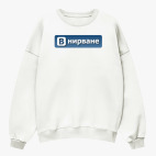 Свитшот оверсайз