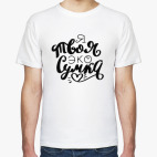 Мужская футболка