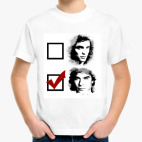 Детская футболка