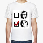 Мужская футболка