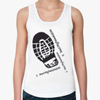 С наступающим!