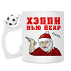 Кружка с футбольным мячиком