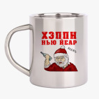 Кружка металлическая