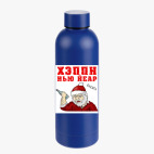 Термобутылка