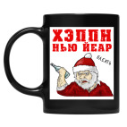 Кружка цветная UV-DTF