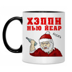 Кружка двухцветная