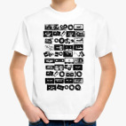 Детская футболка