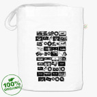 Сумка шоппер