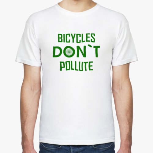 Футболка с принтом Bicycles don`t pollute