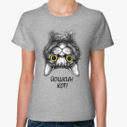 Женская футболка