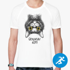 Мужская спортивная футболка