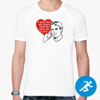 Мужская спортивная футболка