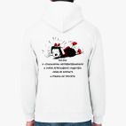 Толстовка худи