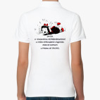 Женская рубашка поло