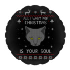 Подушка 35x35 см с цветной обратной стороной AlI I want is your soul