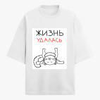 Футболка оверсайз