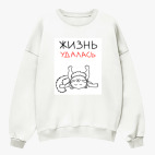 Свитшот оверсайз