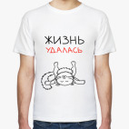 Мужская футболка