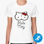 Женская спортивная футболка