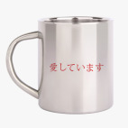 Кружка металлическая