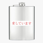 Фляжка стальная