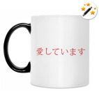 Кружка-хамелеон