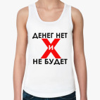 Женская майка