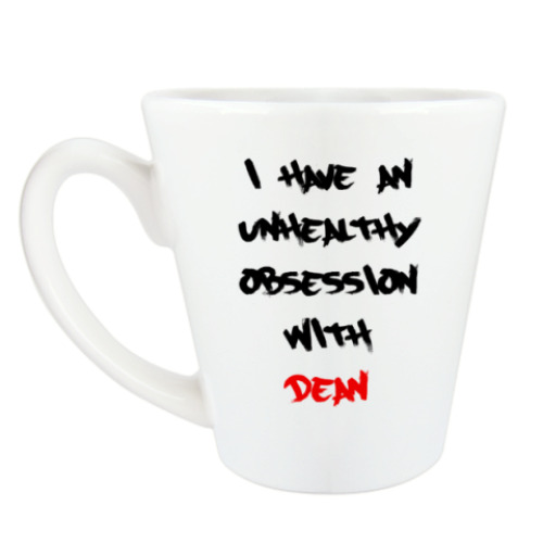 Чашка Латте с принтом Одержима Дином