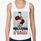 Женская майка