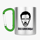 Кружка с карабином