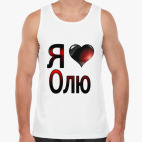 Мужская майка