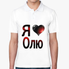 Мужская рубашка поло