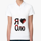 Женская рубашка поло