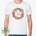 Мужская футболка органик