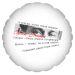 Поэт Сергей Есенин