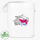 Сумка шоппер