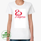 Женская футболка органик