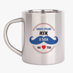 Кружка металлическая