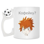 Кружка с футбольным мячиком