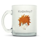 Кружка матовая