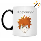 Кружка-хамелеон