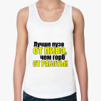 Женская майка