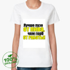 Женская футболка органик