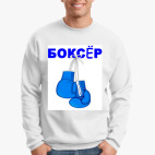 Свитшот