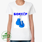 Женская футболка органик