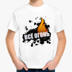 Детская футболка