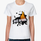 Женская футболка