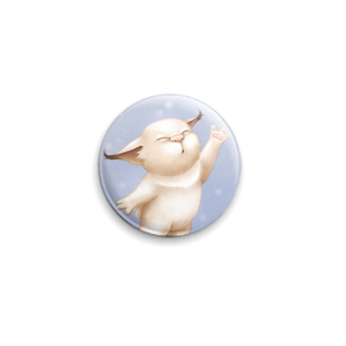 Значок 25мм А мне летать охота